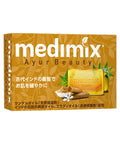 (Medimix) Ayur Beauty Soap (Orange)125g ,Herbal soap