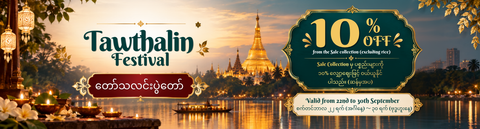 Home_Web_Banner_1
