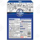【アンビカ】パニプリセット（パニプリ生地＆スパイス）130g　インド屋台　軽食