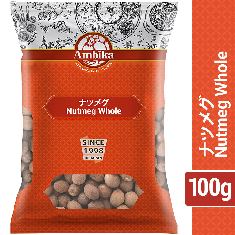 (Ambika) Nutmeg Whole 100g Jayphal, Mace