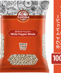 【アンビカ】ホワイトペッパーホール100g 白コショウ, 白胡椒