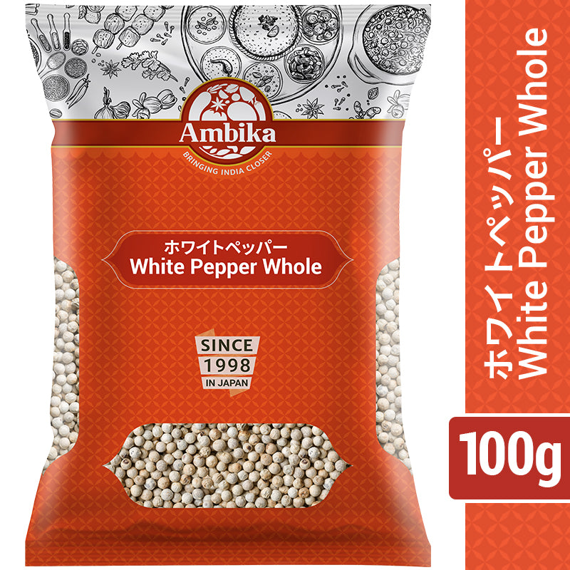 (Ambika) White Pepper Whole 100g