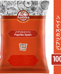 【アンビカ】パプリカパウダー（スペイン） 100g　辛くない唐辛子粉