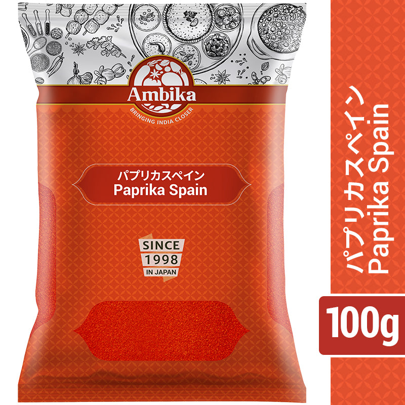 【アンビカ】パプリカパウダー（スペイン） 100g　辛くない唐辛子粉