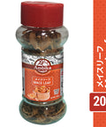 【アンビカ】メースリーフ 20g ナツメグの仮種皮　ハーブ