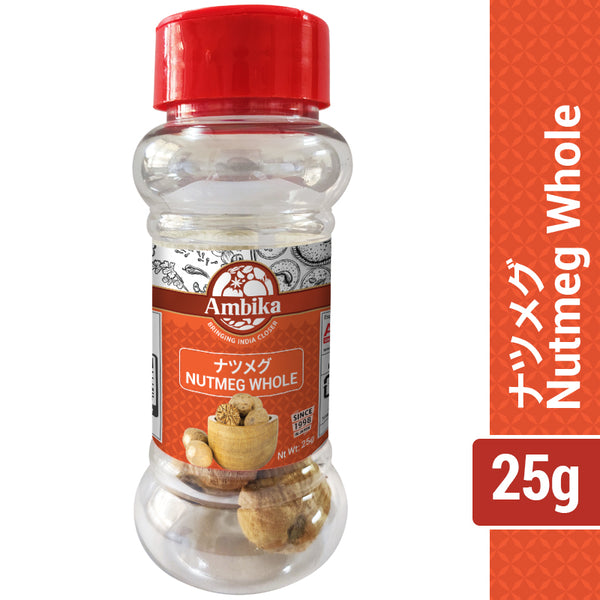 ナツメグ 10038_1_grande.jpg?v=1646564979