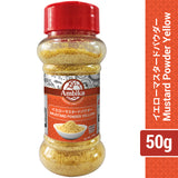 Ambika Mustard Powder Yellow 50g