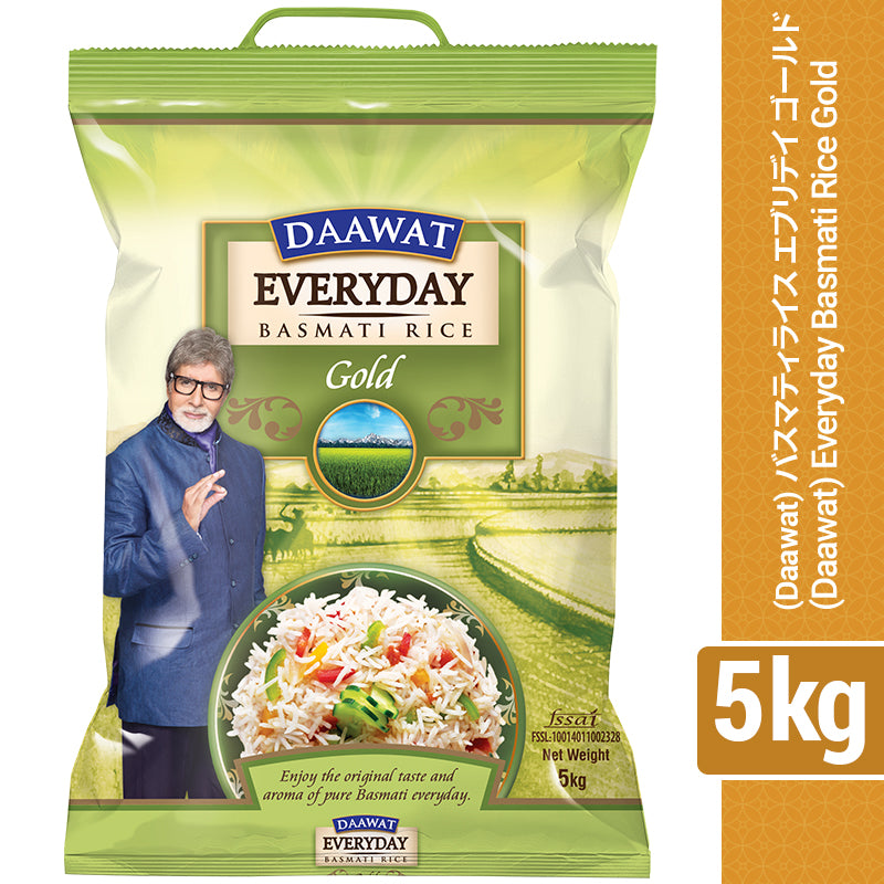 (Daawat) Basmati Rice Everyday Gold 5Kg Indian Rice