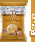 【アンビカ】チャッキ フレッシュ アタ (ネパール) 5kg　小麦粉 全粒粉