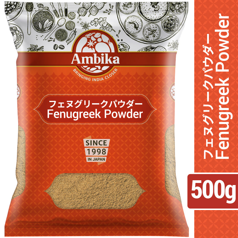 (Ambika) Fenugreek Powder 500g