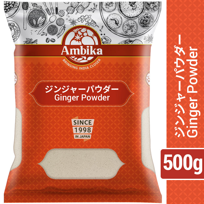 Ambika Ginger Powder 500g
