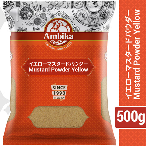 (Ambika) Mustard Powder Yellow 500g