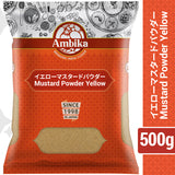 Ambika Mustard Powder Yellow 500g