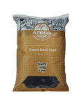 【アンビカ】スイートバジルシード 1kg