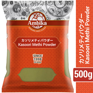 Ambika Kasoori Methi Powder 500g Indian Herb,Dried Fenugreek Leaves