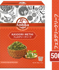 【アンビカ】カスリメティ（フェヌグリーク リーフ）500g　めてぃ インドのハーブ