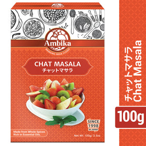 【アンビカ】チャットマサラ 100g インドの調味料　ミックススパイス