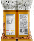 【アンビカ】カラチャナ (黒ひよこ豆)1kg ブラックチャナ ヒヨコマメ