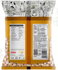 【アンビカ】ガルバンゾー (ひよこ豆)1kg　カブリチャナ　チックピィ
