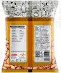 【アンビカ】ラジマ チットカブラ (うずら豆)1 Kg　インゲンマメ