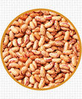 【アンビカ】ラジマ チットカブラ (うずら豆)1 Kg　インゲンマメ