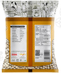 【アンビカ】ホワイトピース ドライ1kg　白インゲン豆　白エンドウ