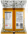 【アンビカ】グリーンピースドライ1kg 青エンドウ　豆