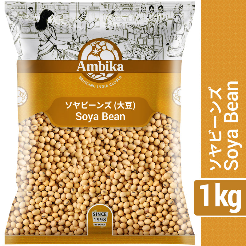 (Ambika) Soya Bean 1kg
