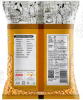 【アンビカ】ツールダル1kg　ツーアダル　樹豆　サンバル
