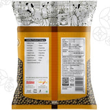 【アンビカ】スモール グリーンピース 　ケラウ　1kg　インド豆