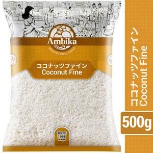 【アンビカ】ココナッツ ファイン 500g Coconuts Fine 粗びき ココナツ
