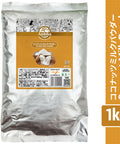 【アンビカ】ココナッツミルク パウダー 1kg　ココナツミルク　粉