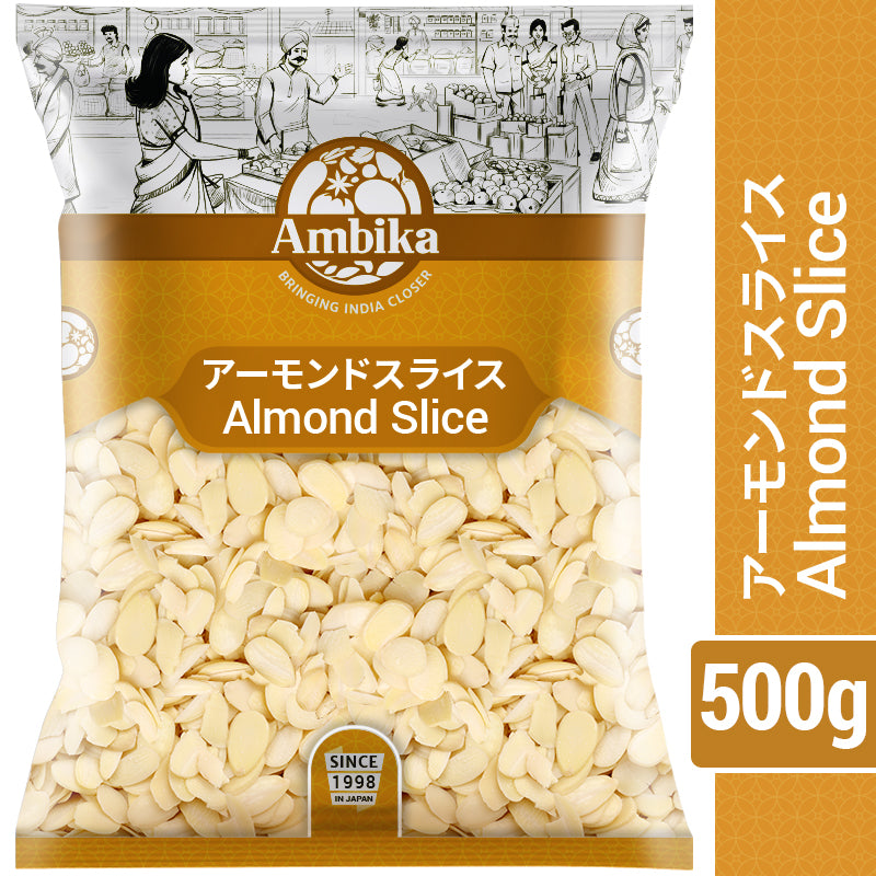 【アンビカ】アーモンドスライス 500g, 薄切りアーモンド, 製菓材料