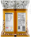 【アンビカ】ピスタチオ　殻なし　500g　木の実　ナッツ