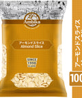 【アンビカ】アーモンド スライス 100g 薄切りアーモンド