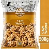 (16070)(Ambika) Walnut 500g