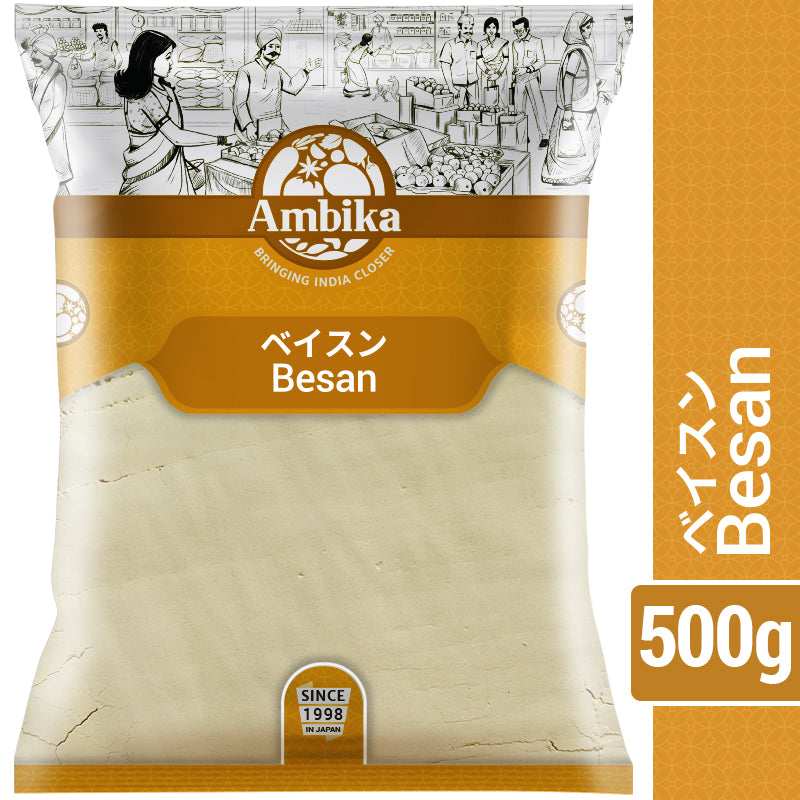 ひよこ豆粉500gm(besan 500gm) - 米・雑穀・粉類