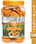 【アンビカ】ジャグリー (キューブ)500g サトウキビ 砂糖, キビ砂糖