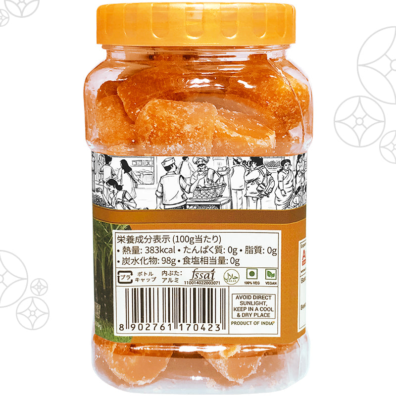 【アンビカ】ジャグリー (キューブ)500g サトウキビ 砂糖, キビ砂糖