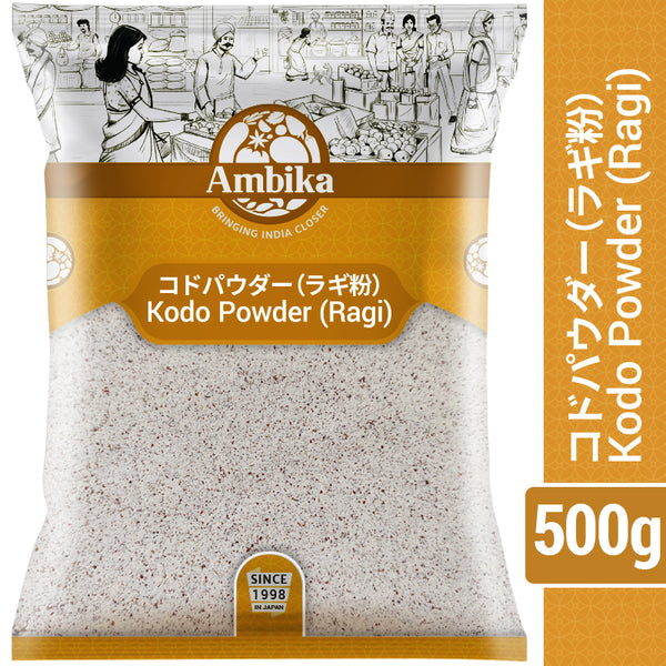 アンビカ】コドパウダー（ラギ粉）500g シコクビエ 雑穀粉 – Ambika