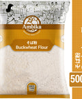 【アンビカ】そば粉（ファッパル パウダー）500g　蕎麦粉　穀物粉