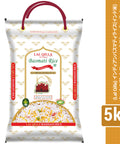【ラルキラ】インディアン バスマティライス (インド米)5kg ビリヤニに！