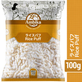 (Ambika) Rice Puff (India) 100g,Muri, Mudhi, Mumra/mamra, Murmuri/Murmura, Borugulu, Pori, Kurmura, puffed rice