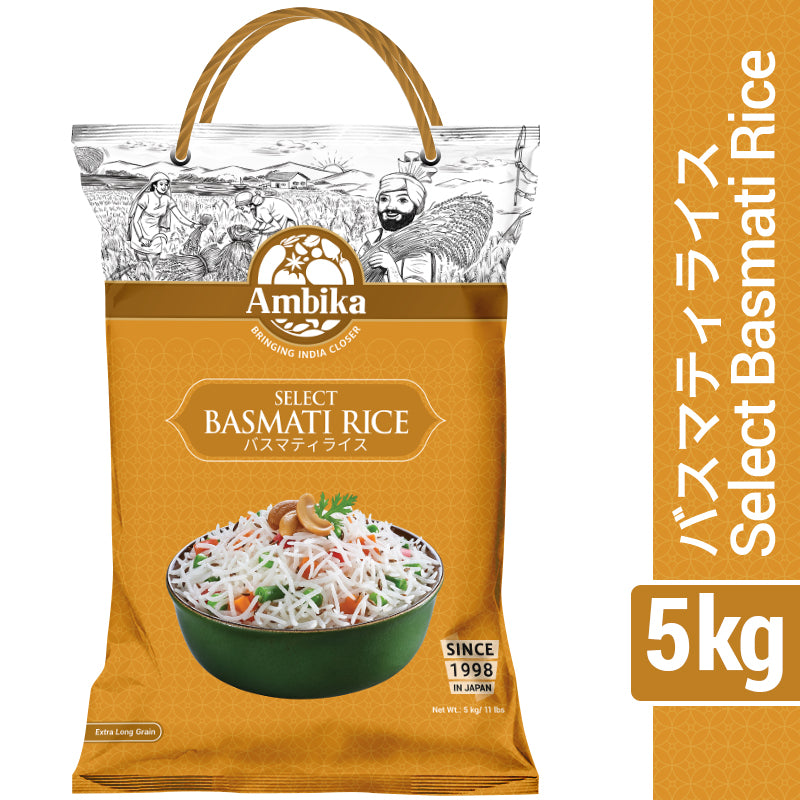 アンビカ】 セレクト バスマティライス(インド米) 5Kg Basmati Rice