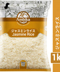 ジャスミンライス1㎏ タイ米, 長粒米