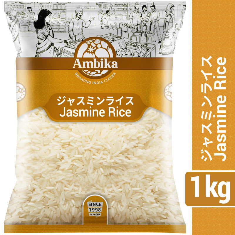 (Thai) Jasmine Rice 1kg 