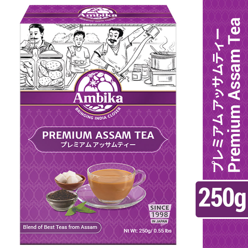 Tea Ambika Veg And Vegan Shop Tea Ambika Veg And Vegan Shop