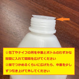 (Ambika) Gingelly Oil 1ltr (Seami Oil)