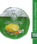 【アンビカ】マドラスプレーンアパラム 150g　米粉入りインドの薄焼きせんべい