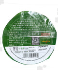 【アンビカ】マドラスプレーンアパラム 150g　米粉入りインドの薄焼きせんべい